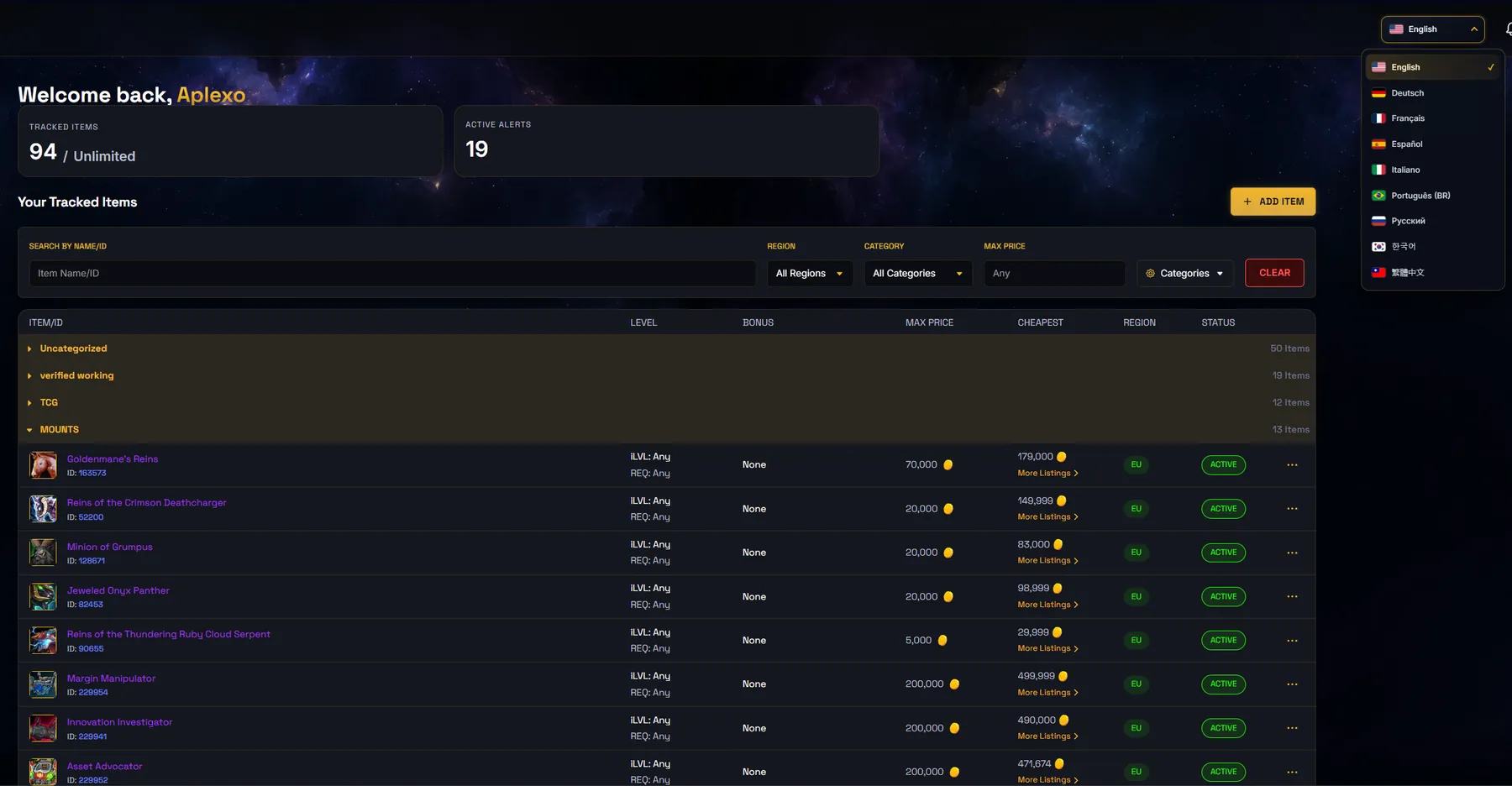 Today's dashboard with the language menu open